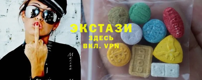 купить  сайты  Судак  Ecstasy круглые 