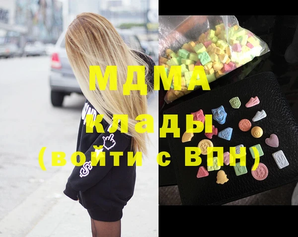 ECSTASY Верхний Тагил